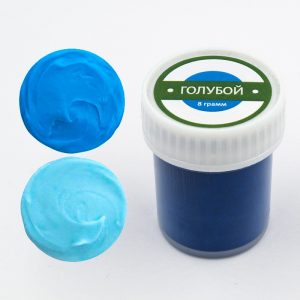 Краситель жирорастворимый, пищевой, голубой, 8 гр.