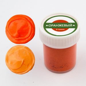 Краситель жирорастворимый, пищевой,оранжевый, 8 гр.