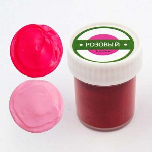 Краситель жирорастворимый, пищевой,розовый, 8 гр.